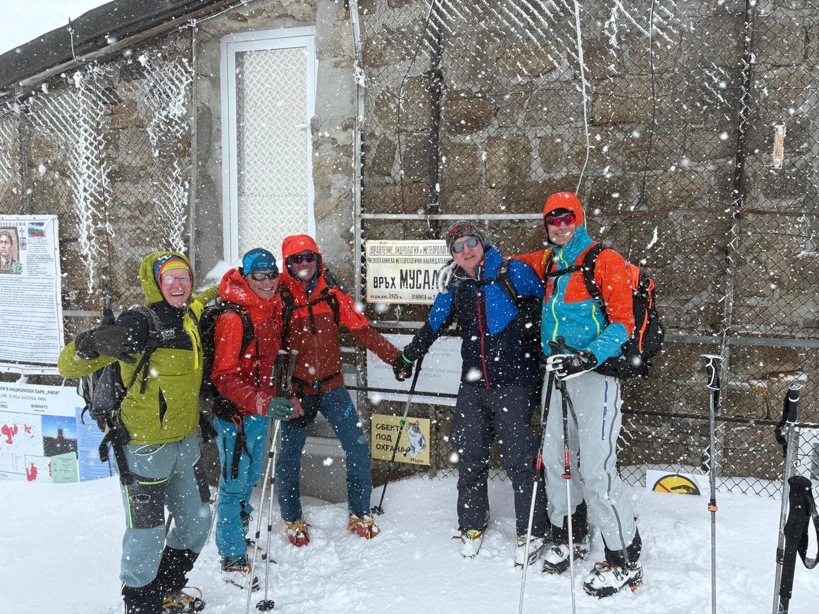 bulgarien | © dietmar